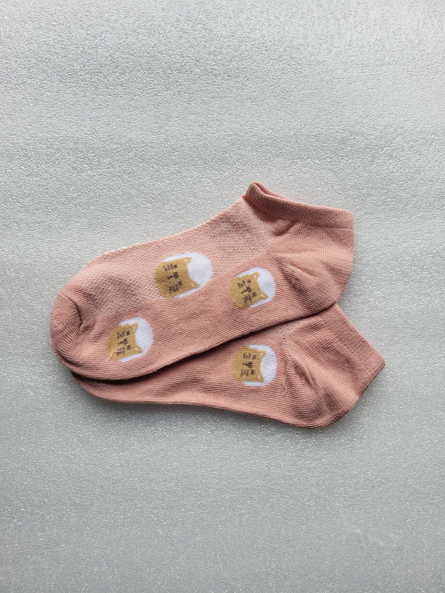 Ankle Socks with Cats, Hearts, Stripes and Dots