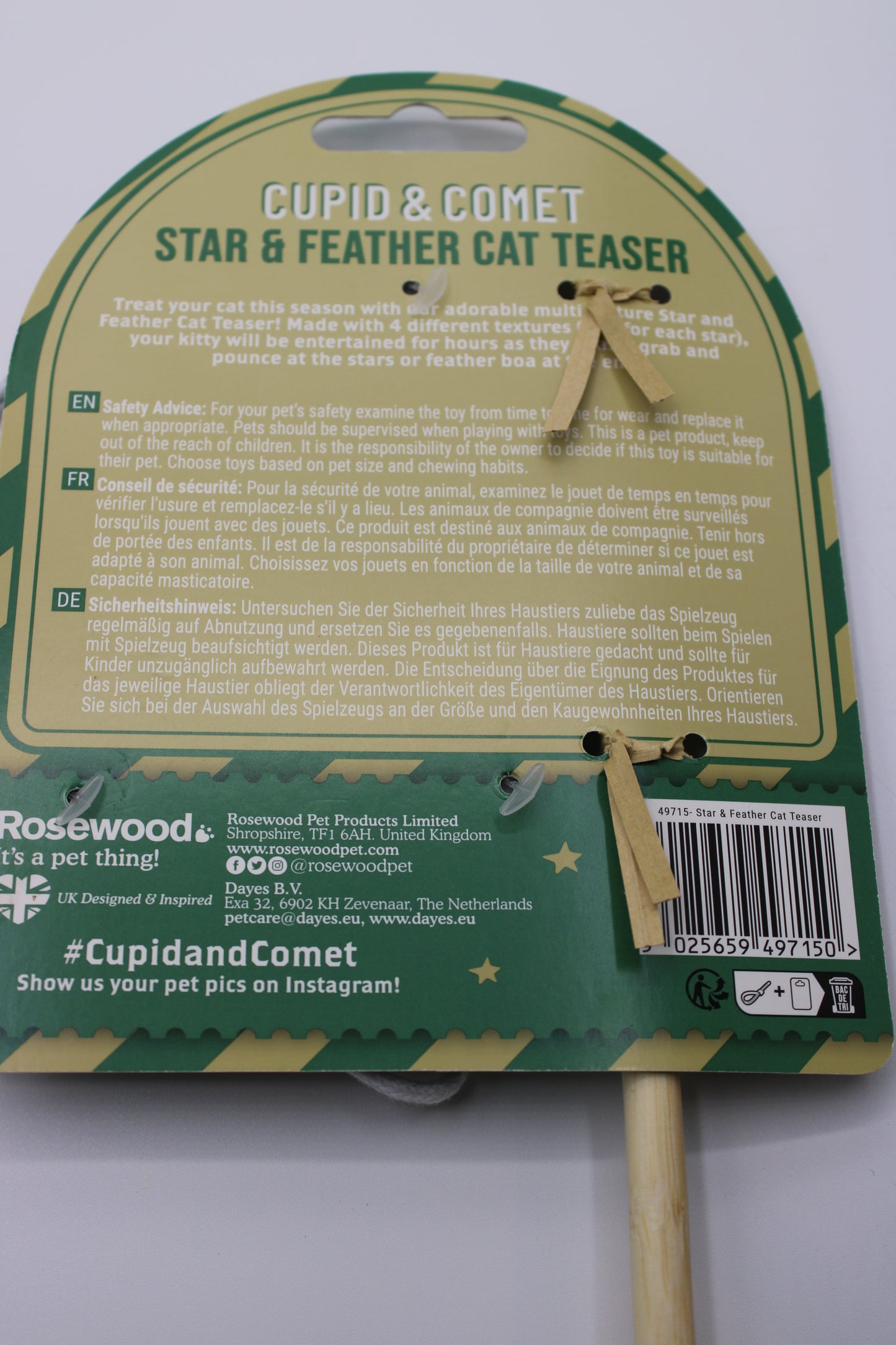 Cupid and Comet Star and Feather Wand Cat Teaser